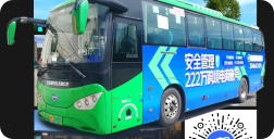 店铺数突破150万